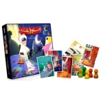 بازی ایرانی استوژیت سفری (2)