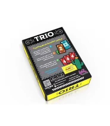 بازی-ایرانی-تریو-trio-1