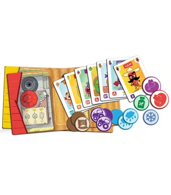 بازی-ایرانی-جالیز-1