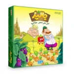 بازی-ایرانی-جالیز