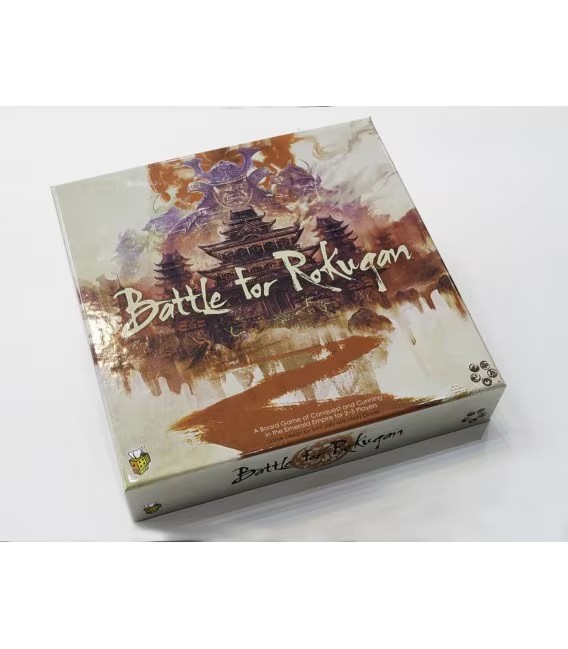 بازی ایرانی نبرد روکوگان4