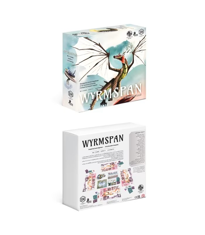 بازی ایرانی ویرمسپن4