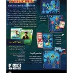 بازی-ایرانی-پندمیک-pandemic-1