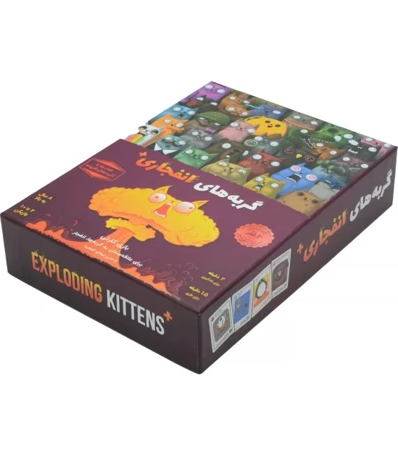 بازی-ایرانی-گربه-های-انفجاری-پلاس-explodings-kittens-plus-2