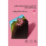 بازی-خوکی-dirty-pig-4