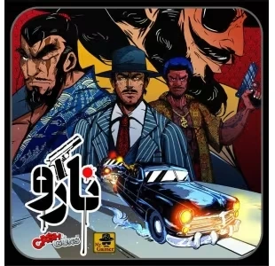 بازی-نارو-در-بلوط-بردگیم