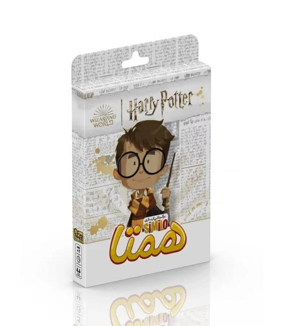 همتا-هری-پاتر-در-بلوط-بردگیم